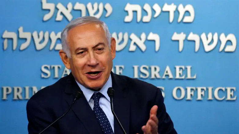 Binyamin Netanyahu