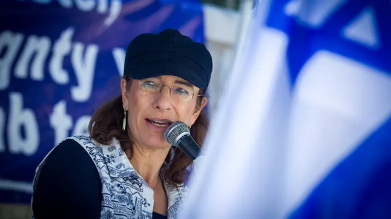 Nadia Matar