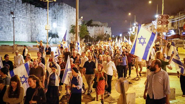 Women in Green annual Tisha bAv walk around Jerusalem