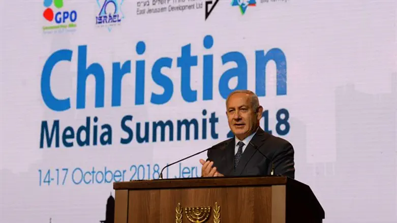 נתניהו במהלך נאומו