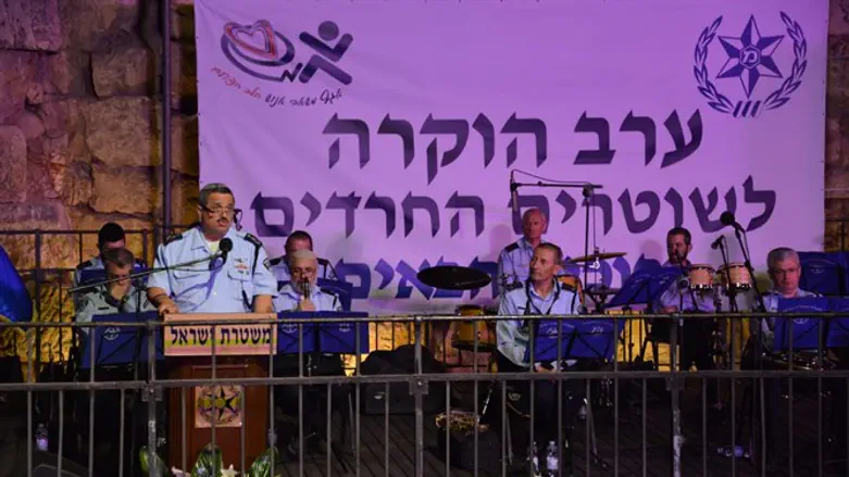 ערב הוקרה לשוטרים חרדים