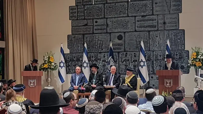 השבעת הדיינים בבית הנשיא