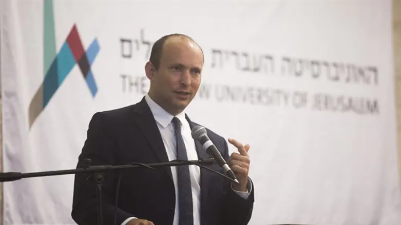 בנט בהר הצופים