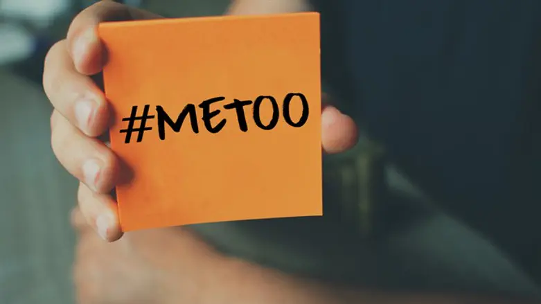METOO 