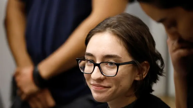 Lara Alqasem