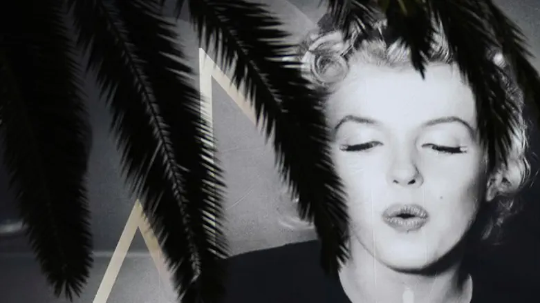 מרילין מונרו