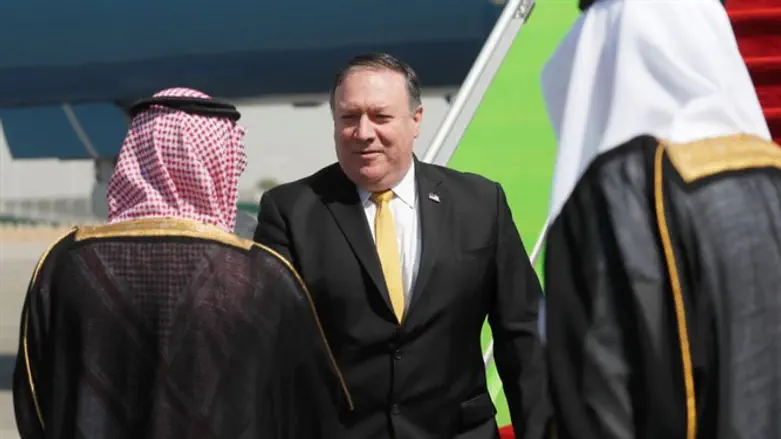 פומפאו בסעודיה