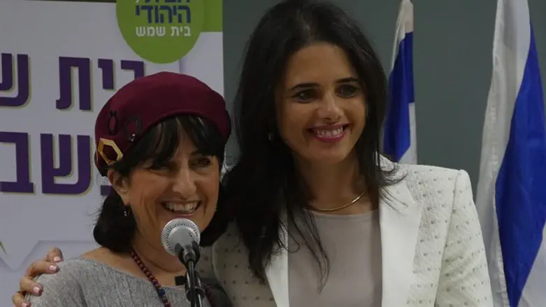 שקד בבית שמש