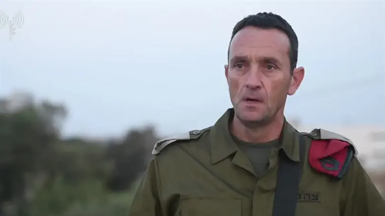 Герци Галеви