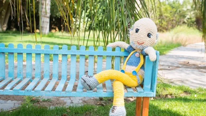 סורגות חיים