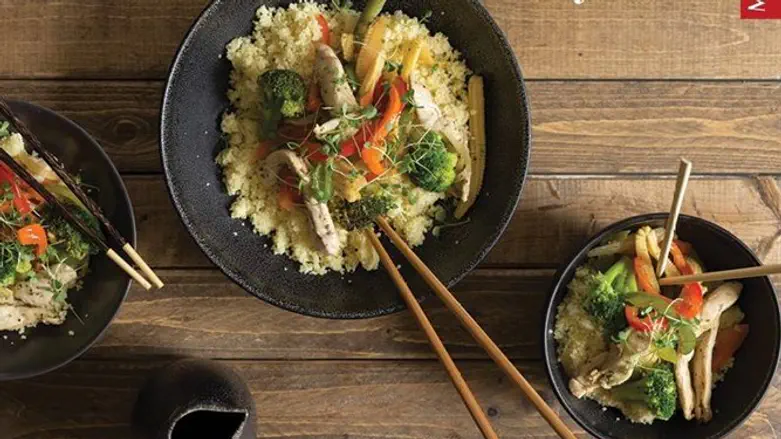 Chicken Vegetable Medley