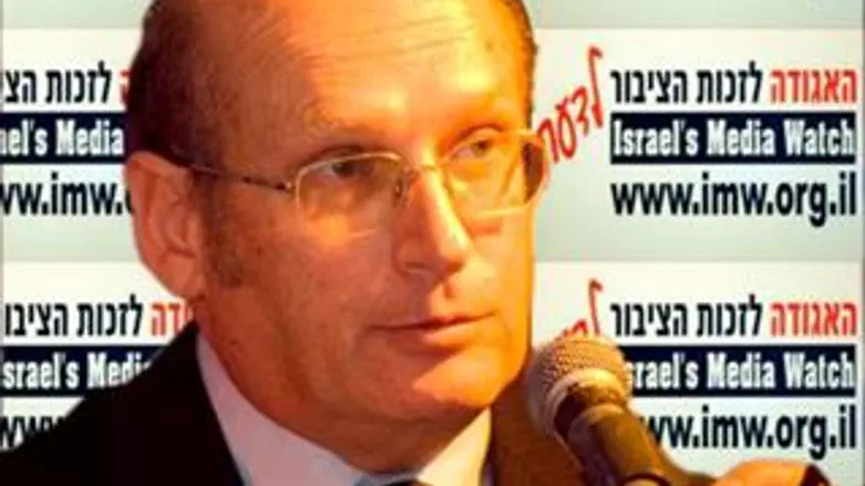 פרופ' אלי פולק