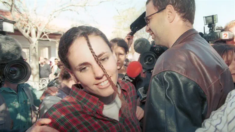 מרגלית הר שפי