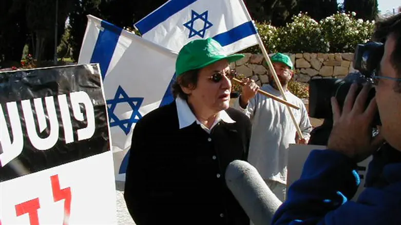 Ruth Matar z"l