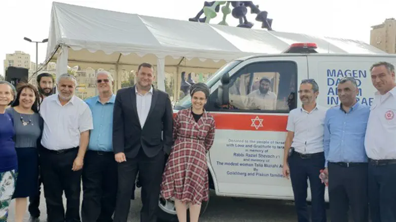 אמבולנס להצלת חיים