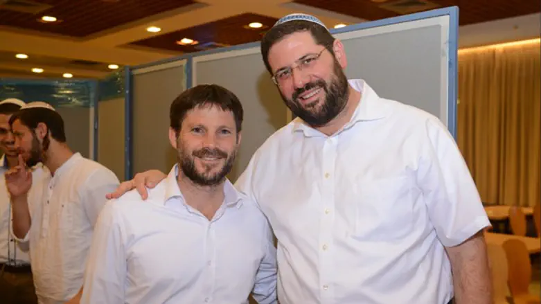 ברמן וסמוטריץ'