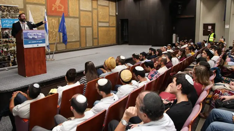 Rabbi Lundin's shiur at Bar Ilan