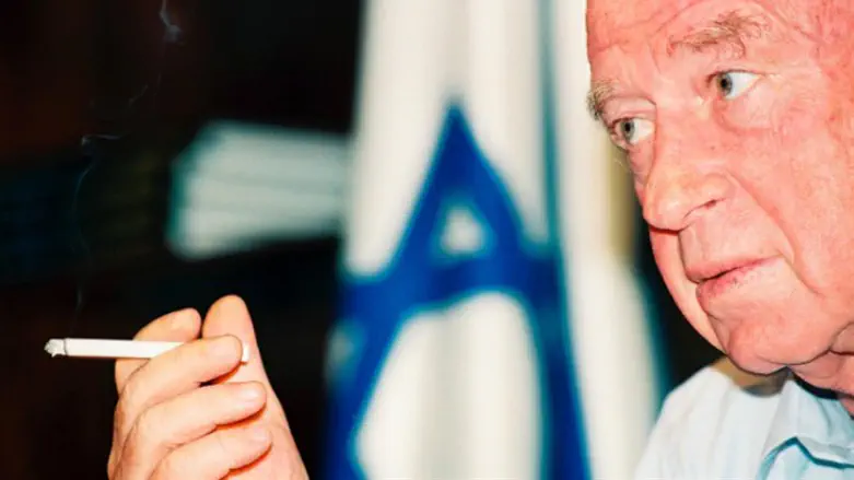 יצחק רבין ז"ל