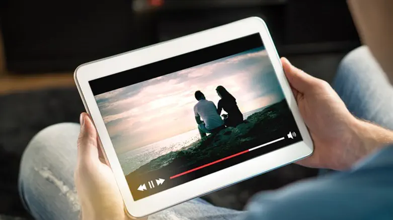 Bet El launches iPad Giveaway