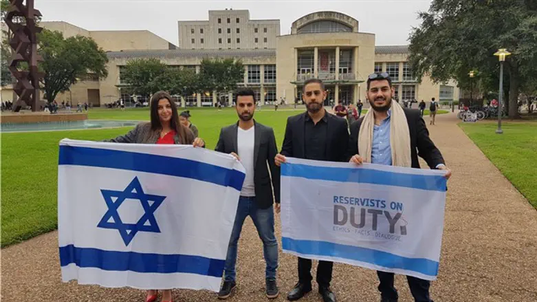 Юсуф Хадад и члены арабской делегации