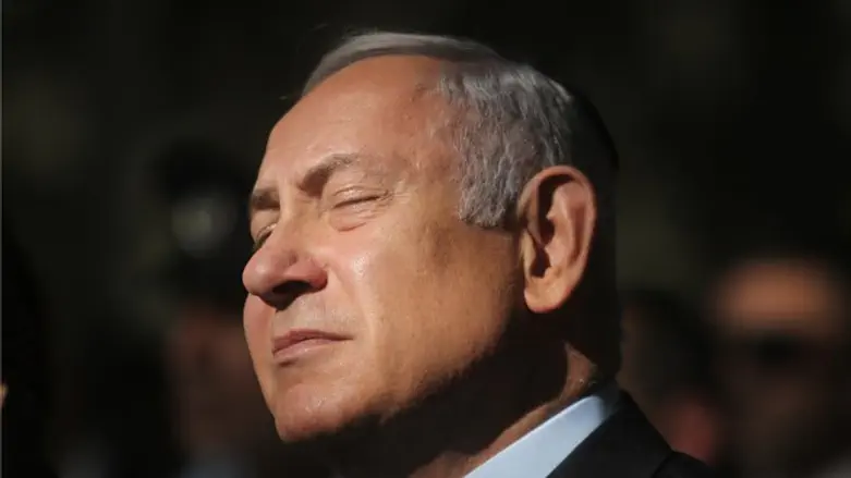 Netanyahu