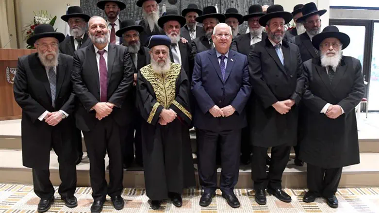 חברי מועצת הרבנות הראשית