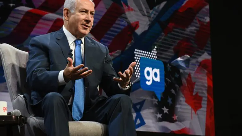 Binyamin Netanyahu at 2018 JFNA General Assembly