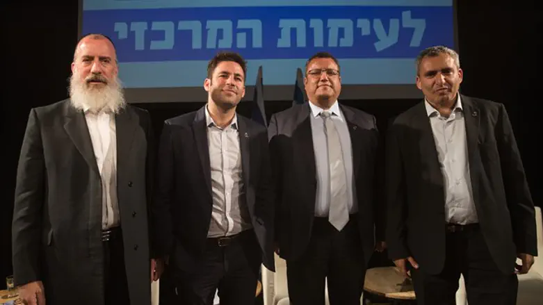 ארבעה מחמשת המועמדים לראשות העיר ירושלים