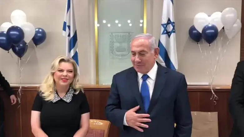 נתניהו מדבר במסיבת יום ההולדת