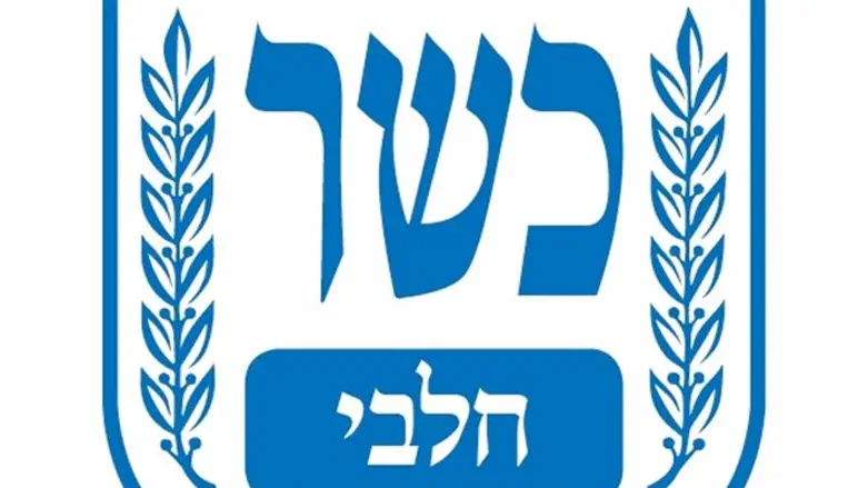 אילוסטרציה
