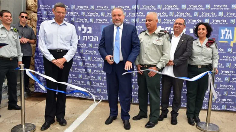 חנוכת האולפן החדש