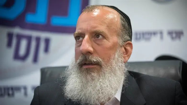 יחזיק בסגנות. דייטש