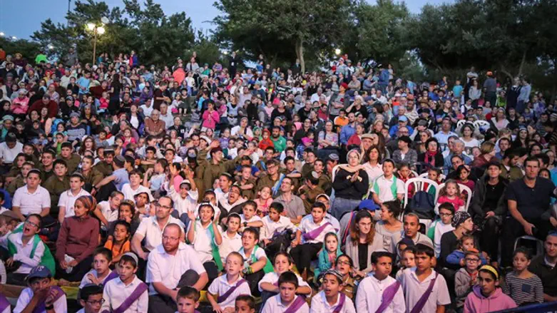 Efrat: The next generation