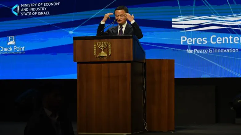Alibaba founder Jack Ma