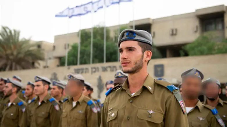 טקס סיום הקורס בבה"ד 1