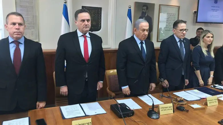 Минута молчания в память жертв теракта в Питтсбурге