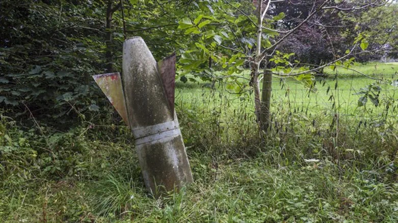 Unexploded ordnance (illustrative)