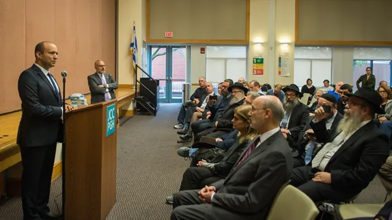 בנט בפיטסבורג