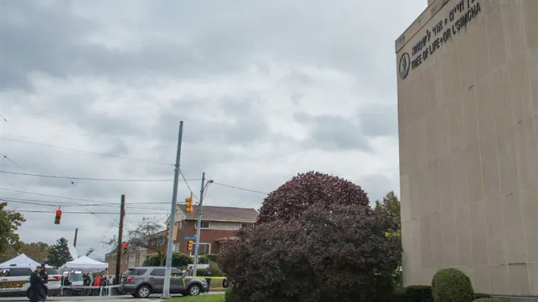 Tree of Life Synagogue in Pittsburgh