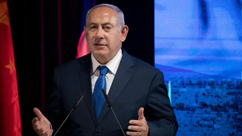 בנימין נתניהו