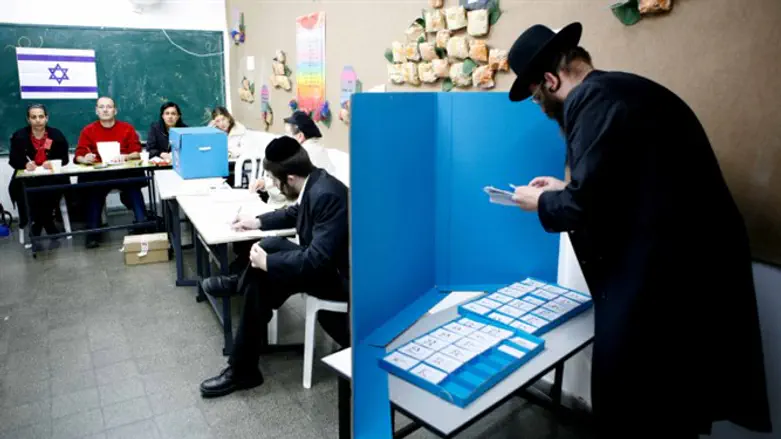 אילוסטרציה