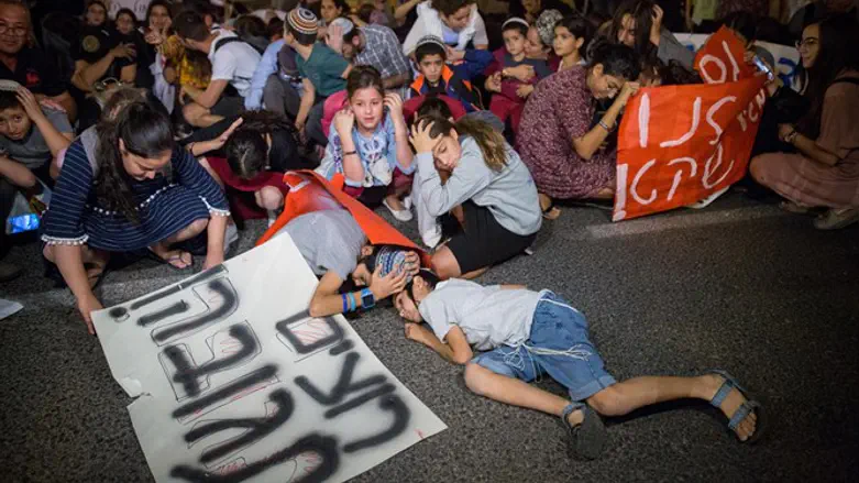 "הצבא לא עושה מספיק". מחאת תושבי עוטף עזה
