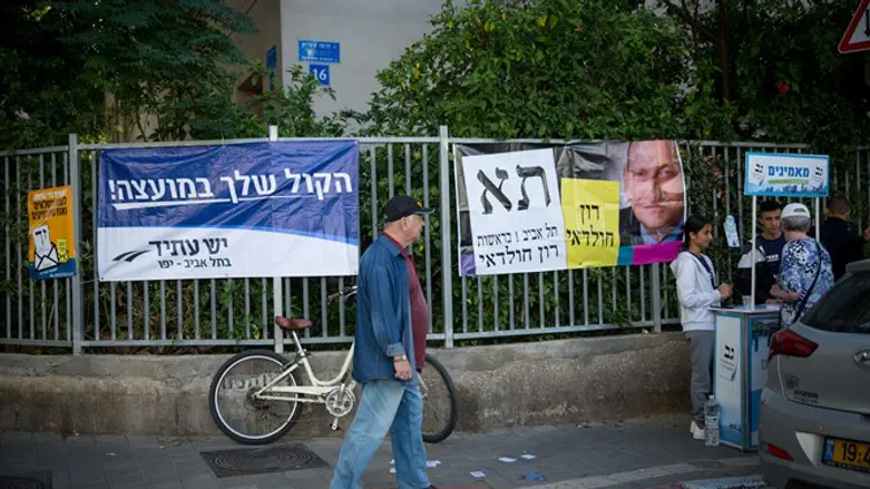 נתונים לא משקרים. היום שאחרי הבחירות