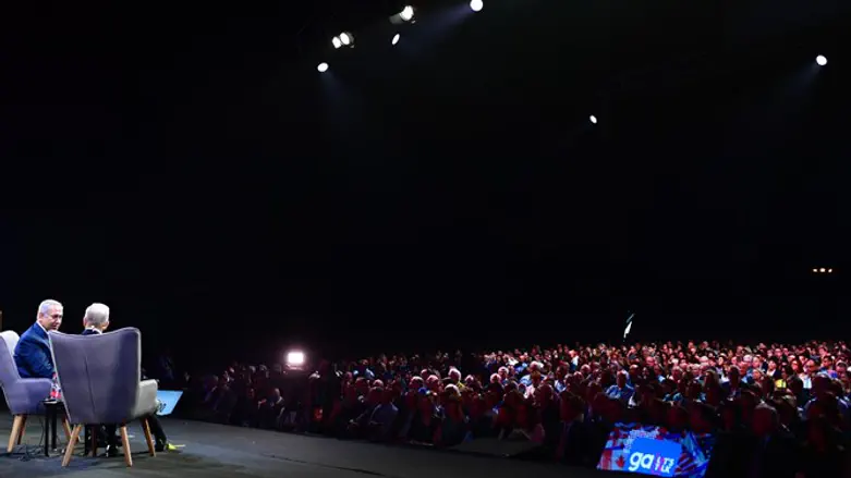General Assembly of the Jewish Federations in Tel Aviv