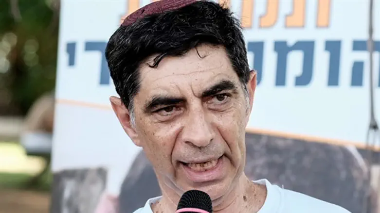 Professor Simcha Goldin