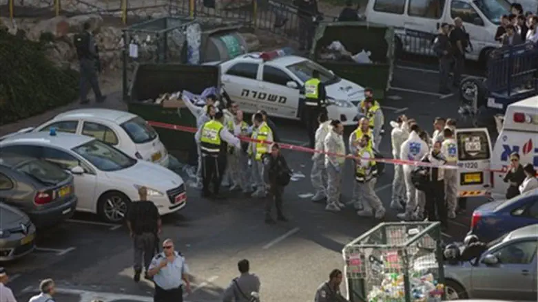 Scene of the Attack in Har Nof