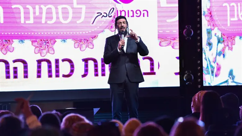 כוח התודעה