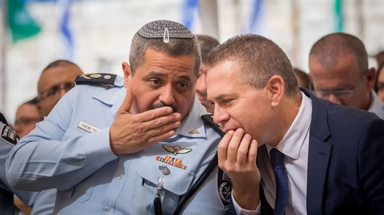 ארדן ואלשיך