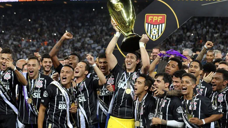 Corinthians v Ponte Preta - Paulista Championship