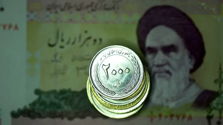 Iranian currency